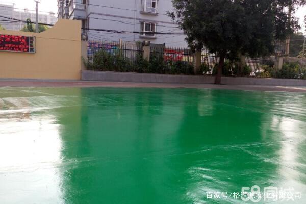 涉县 地坪漆翻新维修